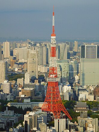Tokyo Tower at night